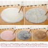 30cm Chair Mat Artificial Wool Wool  Rug Warm Seat Cushion  Bedroom
