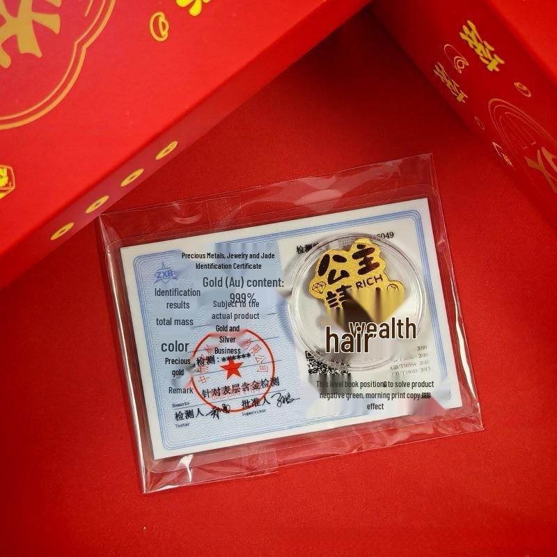 2026 Princess Gold Flake Mobile & Fridge Sticker - Get Rich Treasure Chest & Gold Card Gift