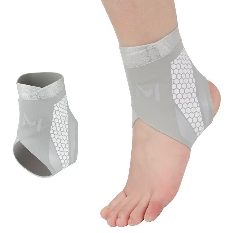 1Pcs Ankle Support Light Thin Breathable Pressurized Fixation Prevent Ankle Sprains Tendon Injury Ankle Joint Protective Cover