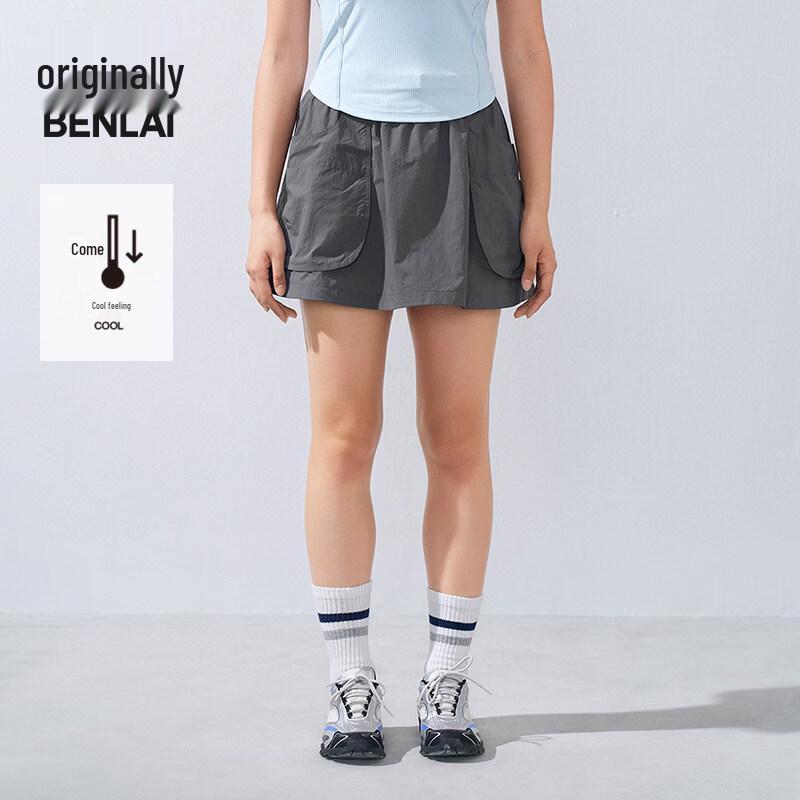 BENLAI Women's 2025 Summer Cooling A-Line Skirt