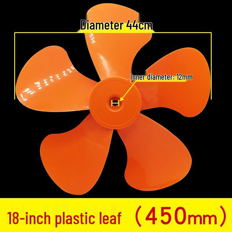 Commercial Floor Fan with 18-20 Inch Thick Aluminum Blades, FS-45 Model