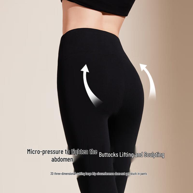 Mao Ren Women's Thermal Fleece Lined Tights