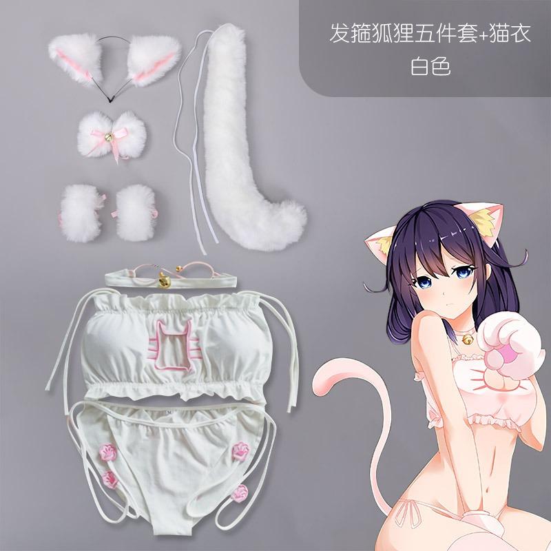 Dead library water embroidery bra animation cat chest osplay private room with suit temptation cute cat outfit