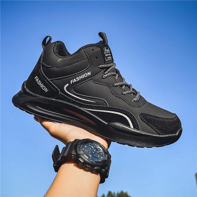 Men's Big Cotton Warm Winter Sneakers - Youth Casual Dad Shoes in Large Sizes