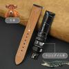 [vinacreations] 21mm Black Crocodile Watch Strap with D-Buckle, Men's Crocodile Replacement Watch Band with Quick Release Spring Bar, Black Wristband,