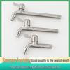 Minxi 304 Stainless Steel Washing Machine & Mop Sink Faucet