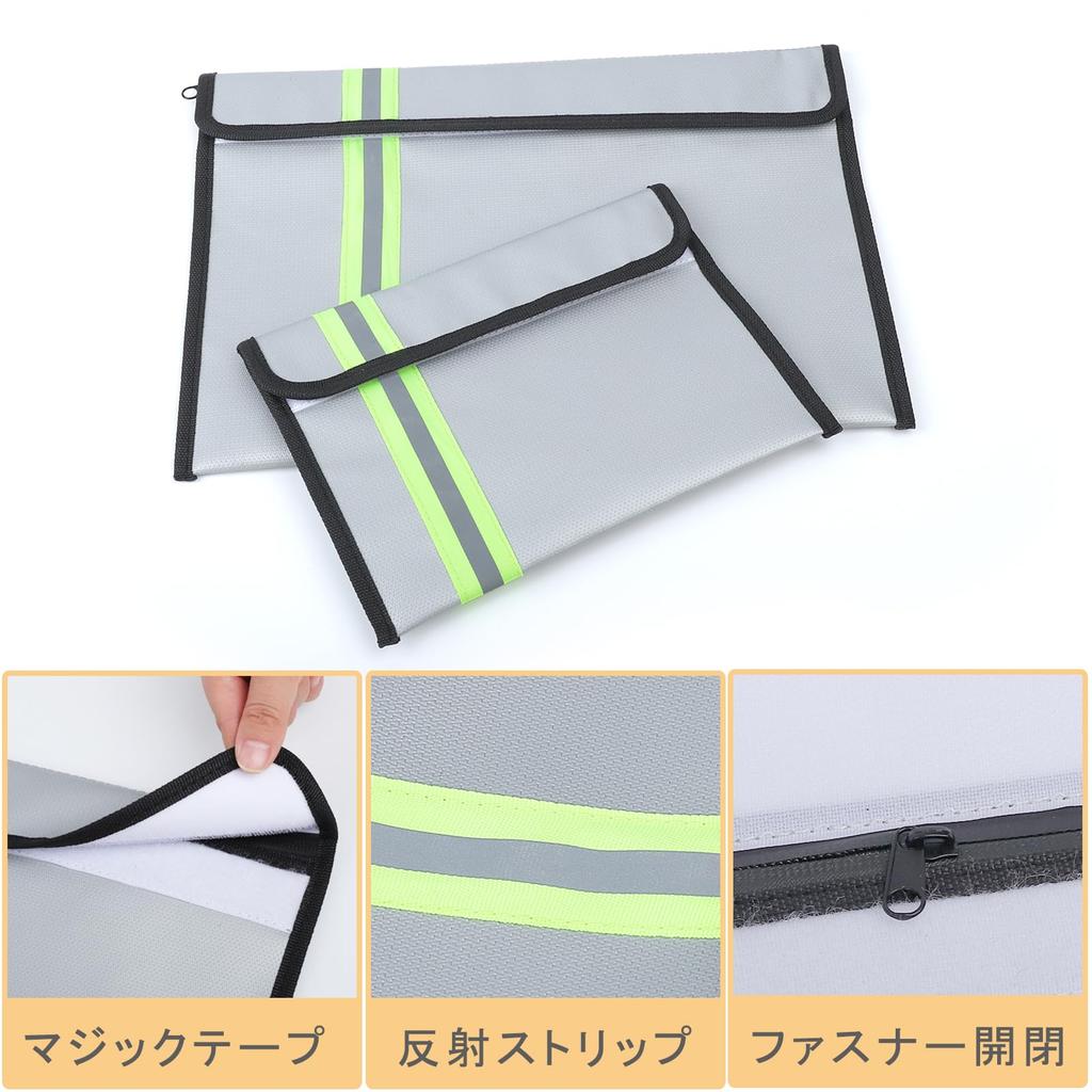 Fireproof Collection Zippered with Reflective Disaster Fireproof Storage Document Storage Valuables for Home and Office Use ELECTRO-WEIDEWORLD Bag,