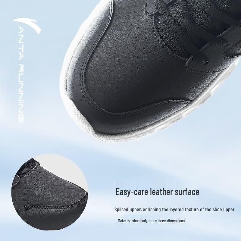 ANTA Men's Summer Lightweight Mesh Running Shoes