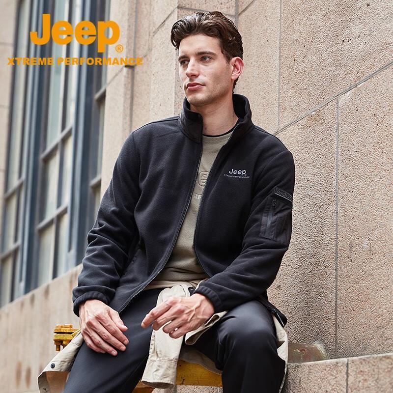 Men's Outdoor Warm Fleece Jacket