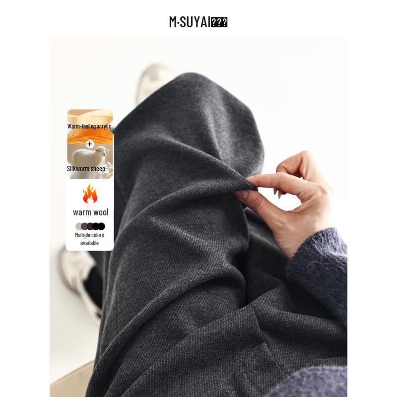 

Mengshuya Petite High-Waist Acetate Wool Blend Warm Cigarette Pants 30