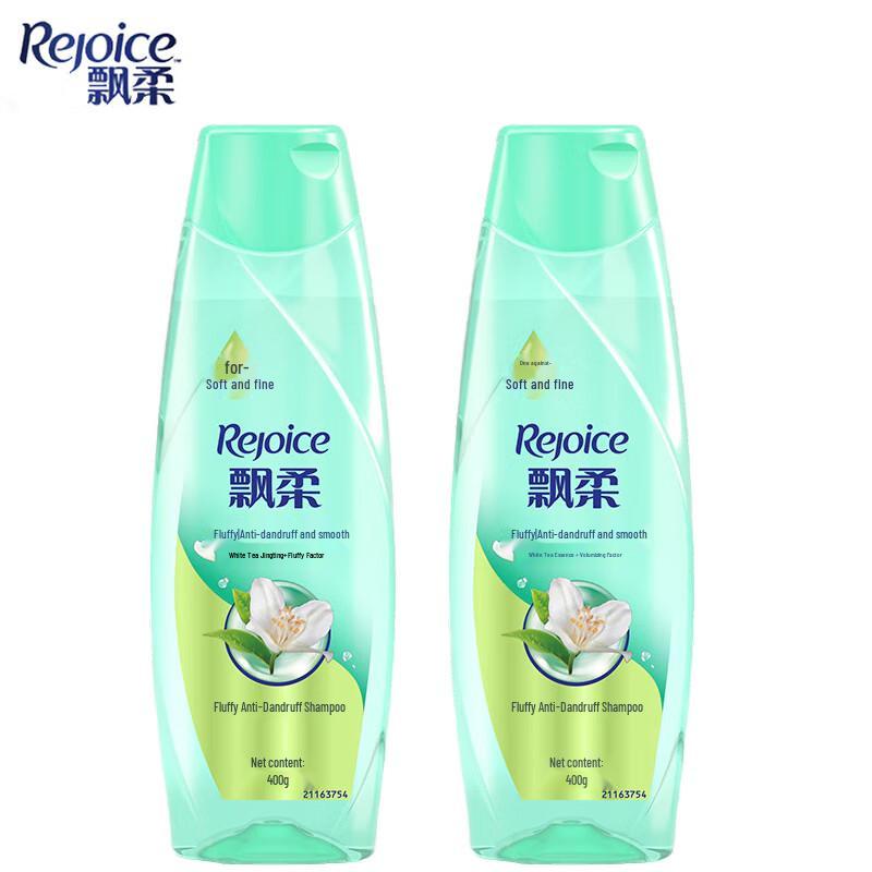 Rejoice Volumizing Anti-Dandruff Shampoo