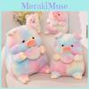 Cute Rainbow Piglet Cuddle Shell Plush Toy Cartoon Children Sleeping Doll Gift
