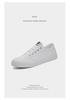 Men's Classic Low-Top Lace-Up Casual Shoes – Spring 2026 Collection, Breathable Solid Color Design