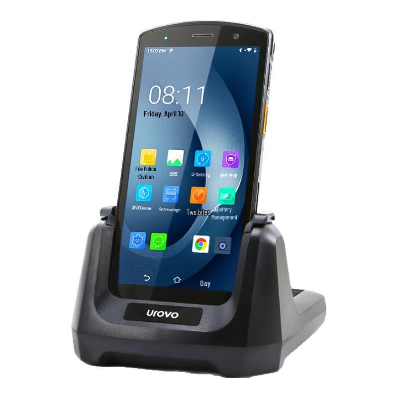 UROVO DT50X Handheld Data Terminal