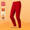 Men's Thermal Fleece-Lined Leggings