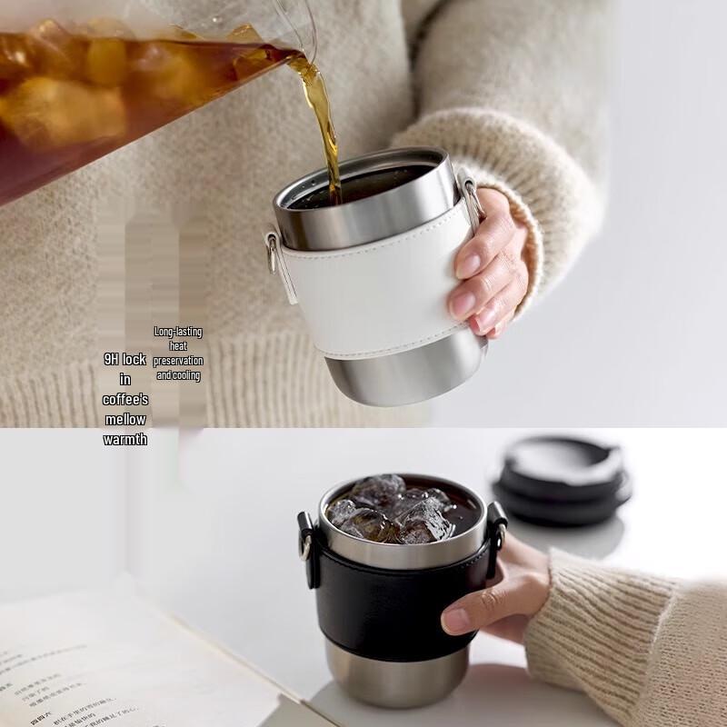 Oulaike 316 Stainless Steel Insulated Coffee Cup