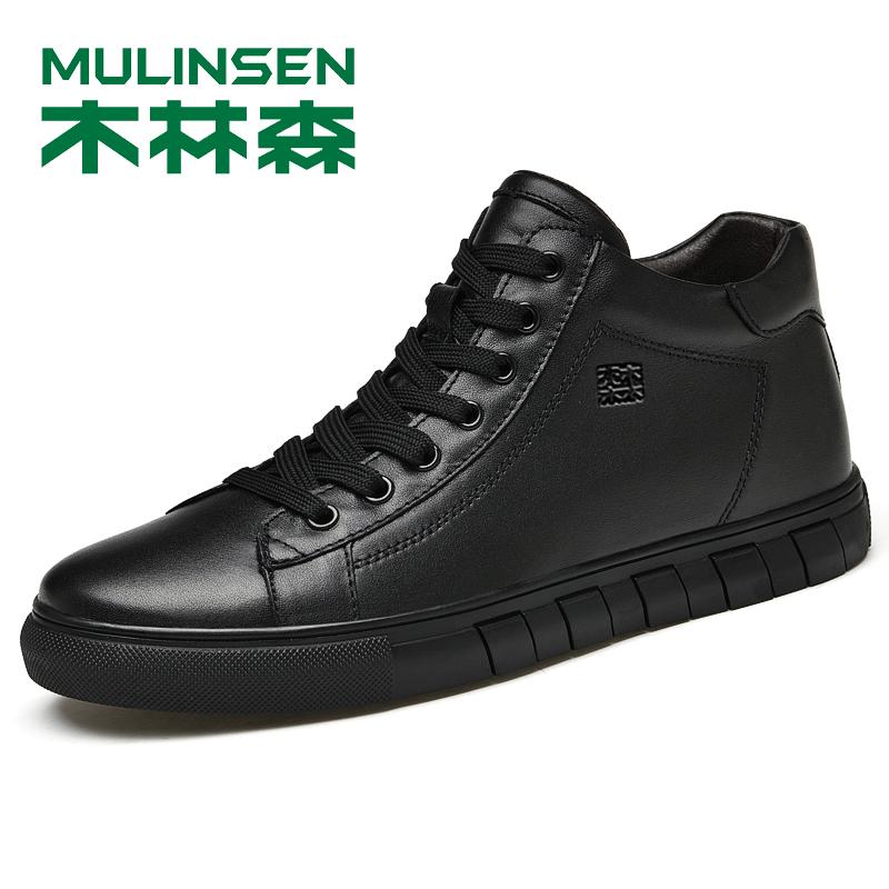 

The 2025 Summer New Trendy Men s Versatile White Sneakers, Genuine Leather, Comfortable and Breathable Casual Men s Shoes 45 чёрный