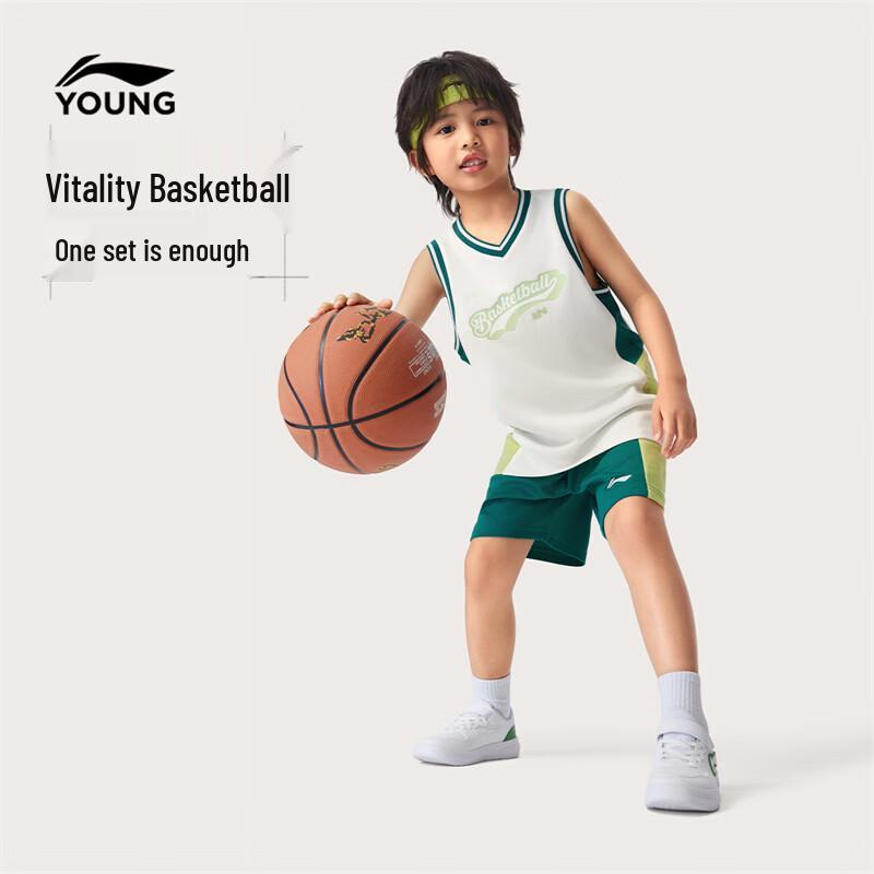 Li-Ning Kids' Breathable Sleeveless Sports Set