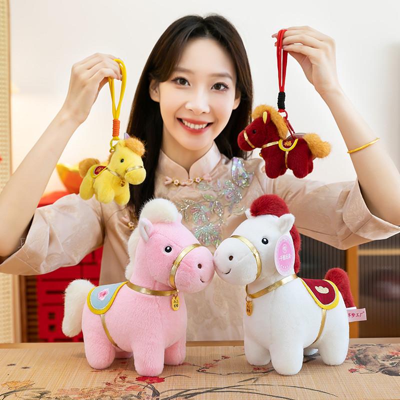 Traditional Style Horse Plush Toy With Pp Cotton Fill For Collectors And Kids