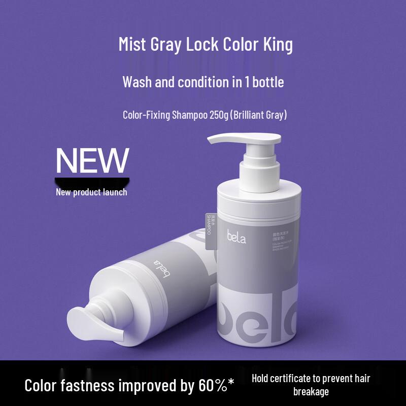 BELA Vibrant Grey Color Protect Shampoo