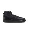 Nike Terminator High "Hiking Boot" Men's Retro Black Warrior Non-Slip Wear-Resistant High Top Skate Shoes Black FJ5464-010