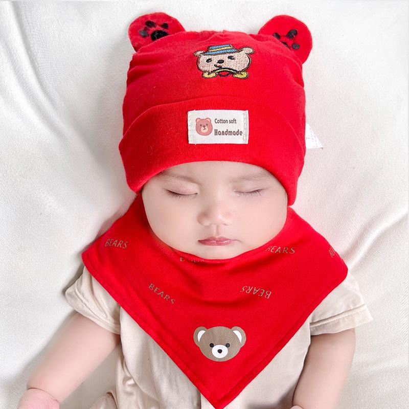 Katu Bear Infant Cotton Pullover Hat for 3-12 Months - Spring/Autumn Boys & Girls