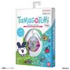 Bandai Tamagotchi College Sweat Target Age 6 and Up