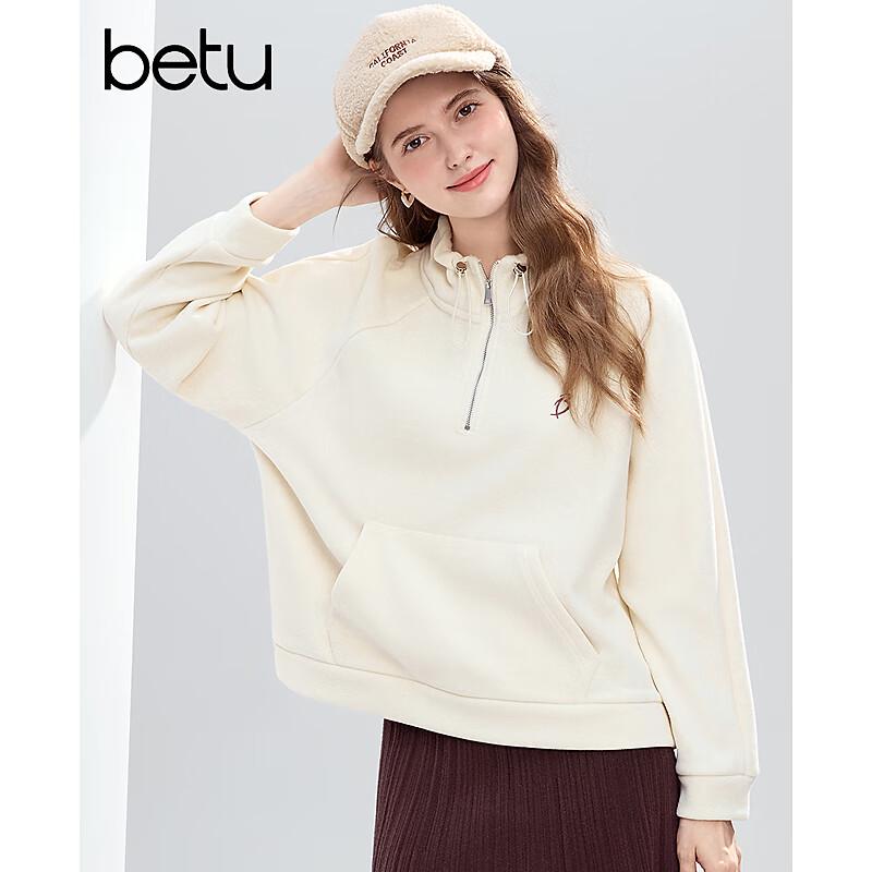 Betu Women's 2025 Winter Casual Fleece-Lined Stand Collar Sweatshirt