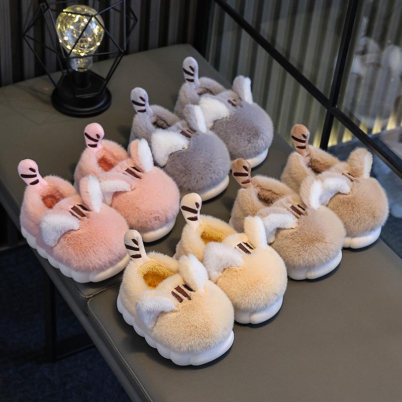 Cartoon Fleece-Lined Non-Slip Kids' Cotton Fur Slippers with Thick Soles