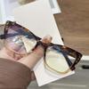 Fashion Trend High Definition Rice Nail Anti Blue Light Reading Glasses Men Women Cat Eye Presbyopia Eyeglasses