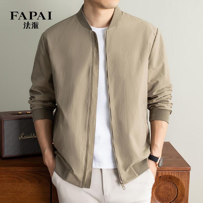 FAPAI Men's Classic Baseball Collar Jacket
