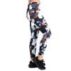 Dare 2B Womens/Ladies Influential Abstract Leggings