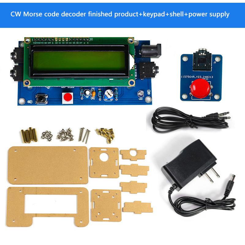 Dc 9V Diy Cw Trainer Decoder Kit Cw Decoder Morse Code Reader Lcd Display Radio Circuit Board Electronic Welding Practice Kits