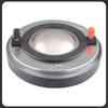 75-core High-Power Aerospace Magnetic Tweeter: Premium 15/18-inch Sound Drivers
