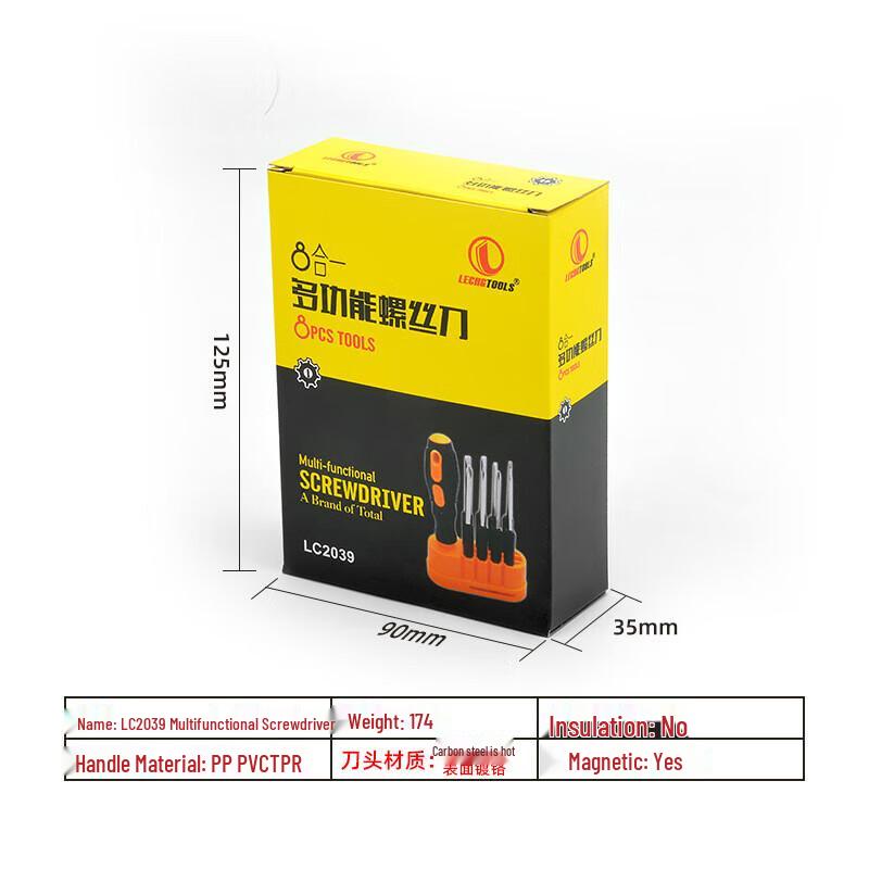 WEDO Mini 8-in-1 Precision Screwdriver Set CN plug (adapter included)