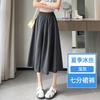 Women's High Waist Wide Leg Pants Loose A Line Skirt Pants Thin Casual Cropped Trousers