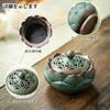 Zhejia Stylish Incense Burner, Lotus Incense Burner, Ceramic with Lid and Incense Holder, Holds Two Types of Incense: Standing and Swirling, Japanese