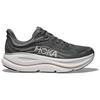 HOKA ONE ONE Bondi 9 Slip Resistant, Abrasion Resistant, Breathable Running Shoes Men's Gray 1162011-ADSL