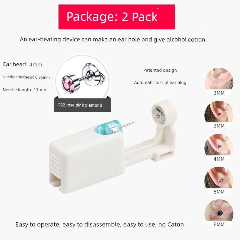 

Painless Ear Piercing Gun Second Generation Get One s Ears Pierced Handy Gadget Student Ear Piercing Tool Net Hot Forging Ear Eye Hole Ear Studs Second Generation Ordinary -222 Rose Pink (2 Pack)