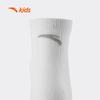 Anta Kids' Mid-Calf Running Socks (3-Pack)