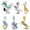 Charms Plata Skog Kamel Charm Hänge Kopparfärger För Charms Kopparfärger Originalarmband För Smyckestillverkning
