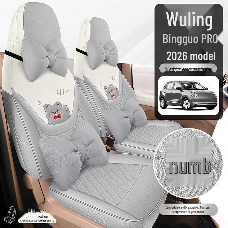 Wuling Bingo PRO Full Coverage Linen Seat Covers - All Seasons