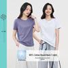 ESE-Y Women's Pure Cotton Short Sleeve T-Shirt