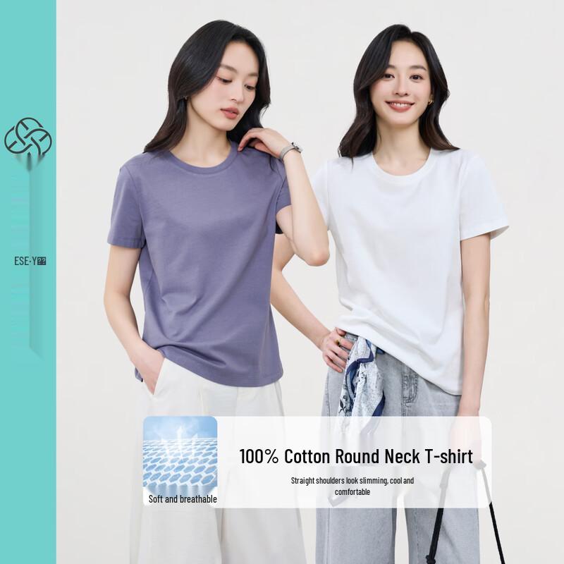 ESE-Y Women's Pure Cotton Short Sleeve T-Shirt