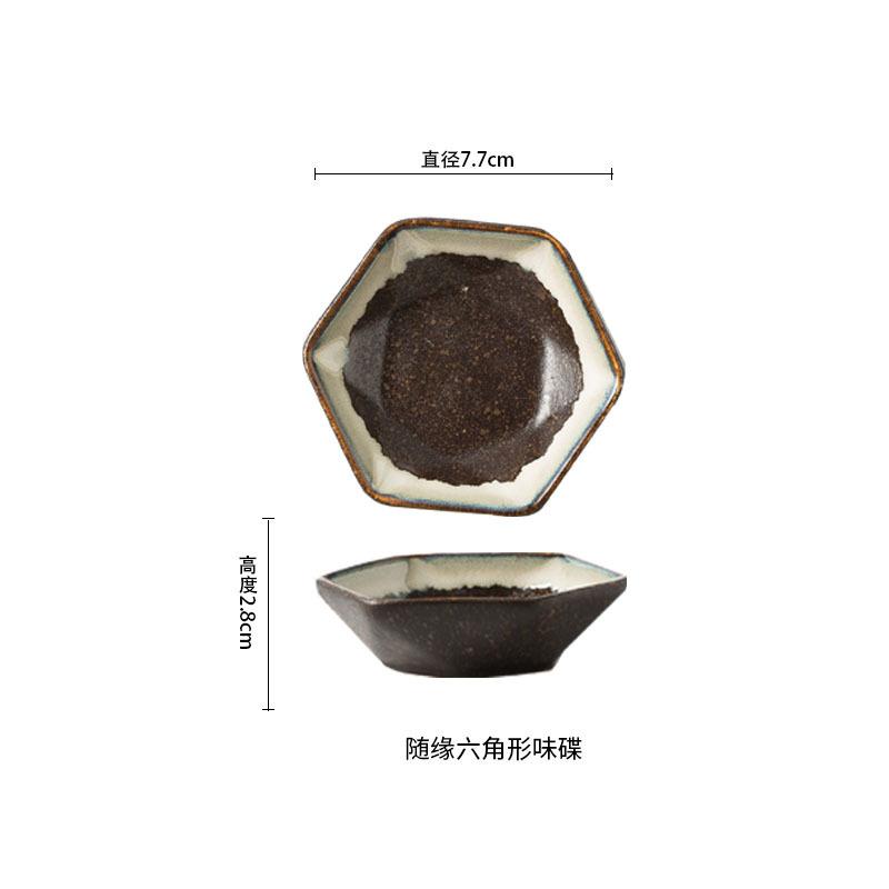 Japanese Retro Flavor Plate, Ceramic Household Tomato Sauce Seasoning Dish, Barbecue Hot Pot Dipping Sauce Dish, Dipping Sauce Dish, Snack Plate