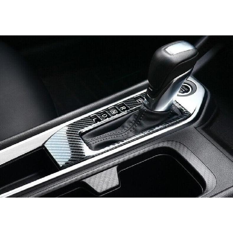 For Nissan Sentra -2024 Carbon Fiber Steel Central Console Gear Shift Cover