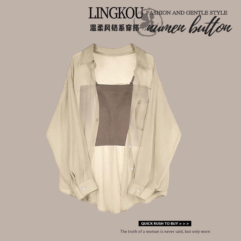 

Летний женский комплект с цветочным принтом, рубашка с квадратным вырезом и облегающие джинсы XL (Recommended for 60-70 kg)