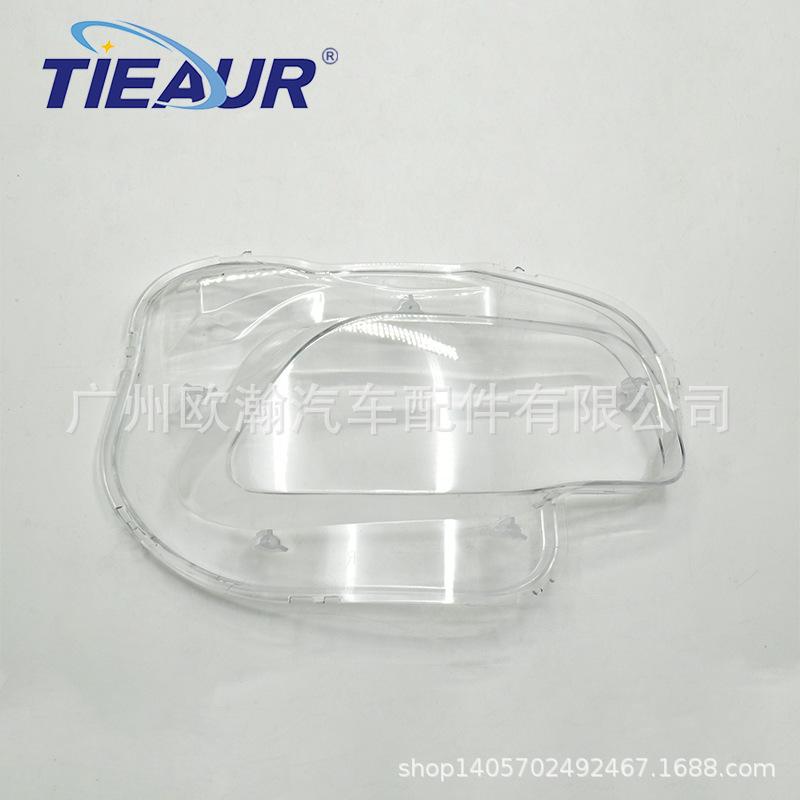 

Jeep Cherokee Headlight Cover 2014-2018 Transparent Front Lamp Face Cover (PC) Driver Left L