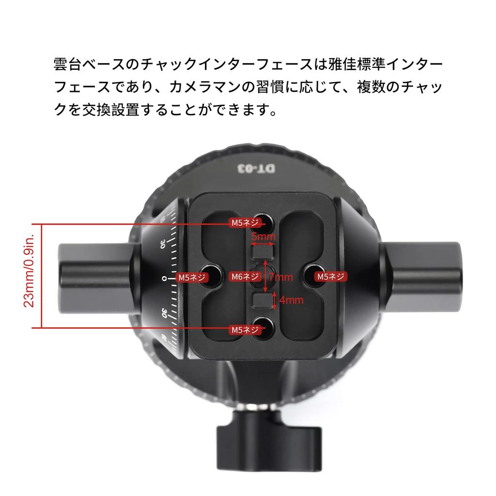 SWFOTO Head Monopod Head Arca Swiss DT-03 2-way 2-way (plate Included)