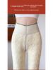Women's High-Waist Lambswool Leggings - Plus Size, Extra Thick and Warm Winter Pants with Velvet Lining